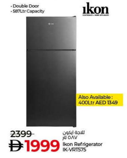 Large Appliances in Lulu Hypermarket, UAE Offers - United Arab Emirates IKON Refrigerator available at Lulu Hypermarket in UAE - Ras al Khaimah
