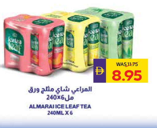 ALMARAI available at ADCOOP in UAE - Ras al Khaimah