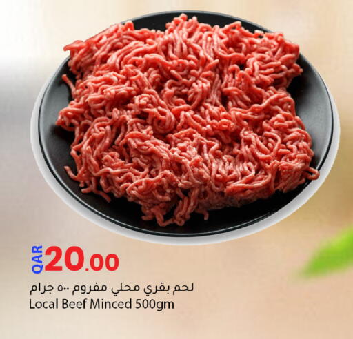 available at Dana Market in Qatar - Al-Shahaniya