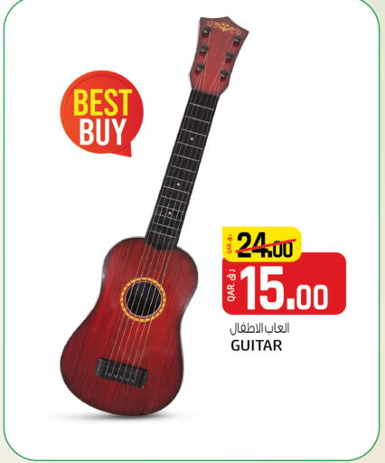 available at Saudia Hypermarket in Qatar - Al-Shahaniya
