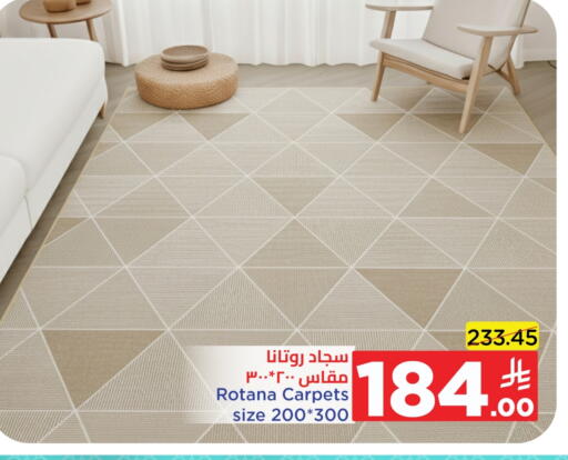 available at Wahj Mart in KSA, Saudi Arabia, Saudi - Jeddah