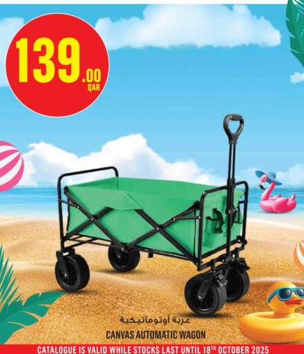 available at Monoprix in Qatar - Al-Shahaniya