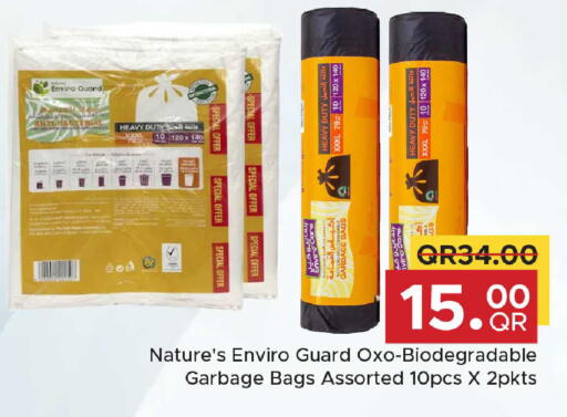 Disposables in Family Food Centre, Qatar Offers - Qatar Garbage / Trash Bags available at Family Food Centre in Qatar - Al-Shahaniya
