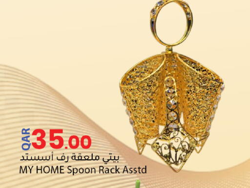 available at Dana Market in Qatar - Al-Shahaniya