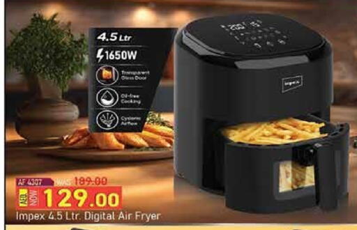 IMPEX Air Fryer available at ADCOOP in UAE - Ras al Khaimah
