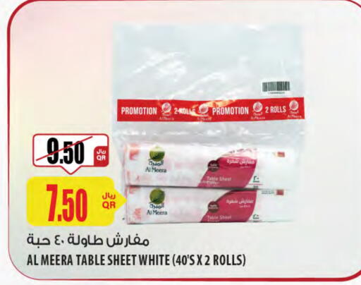 Disposables in Al Meera, Qatar Offers - Qatar Table Sheet available at Al Meera in Qatar - Al-Shahaniya