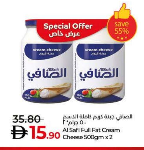 Cream Cheese available at Lulu Hypermarket in UAE - Ras al Khaimah