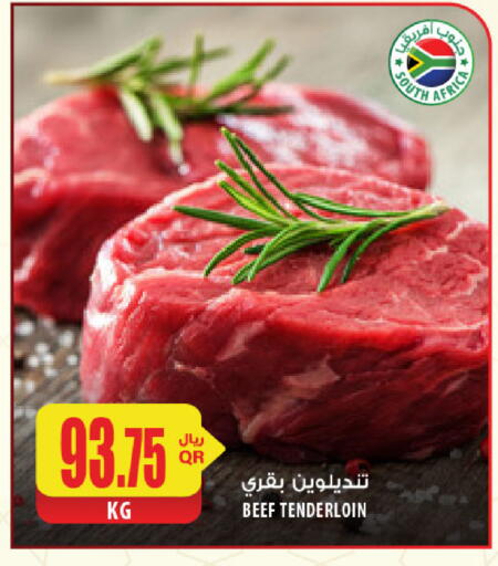Beef available at Al Meera in Qatar - Doha