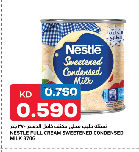 NESTLE Condensed Milk available at Oncost in Kuwait