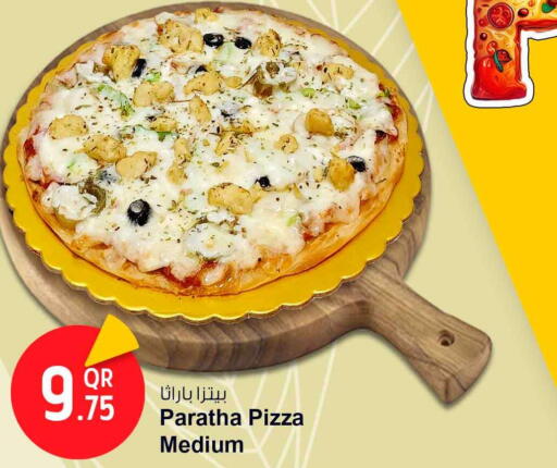 available at Safari Hypermarket in Qatar - Al-Shahaniya