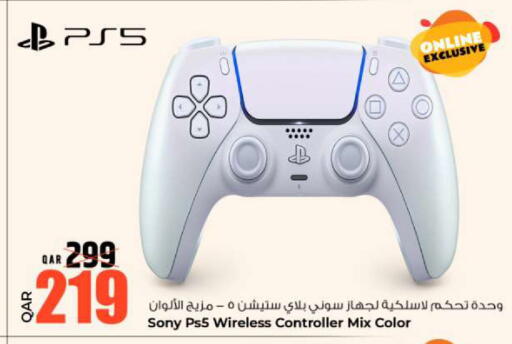 SONY available at Rawabi Hypermarket in Qatar - Al Shamal
