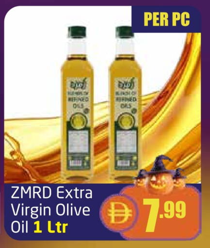 Virgin Olive Oil available at Delta Centre in UAE - Dubai