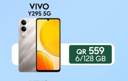 available at Cairo Phones in Qatar - Al-Shahaniya