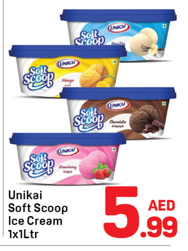 Mango Strawberry Vanilla available at Day to Day Department Store in UAE - Dubai
