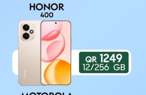 available at Cairo Phones in Qatar - Al-Shahaniya