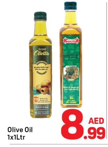 Virgin Olive Oil available at Day to Day Department Store in UAE - Dubai