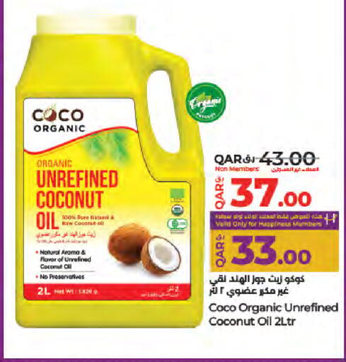 Coconut available at LuLu Hypermarket in Qatar - Al-Shahaniya