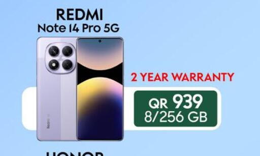 available at Cairo Phones in Qatar - Al-Shahaniya