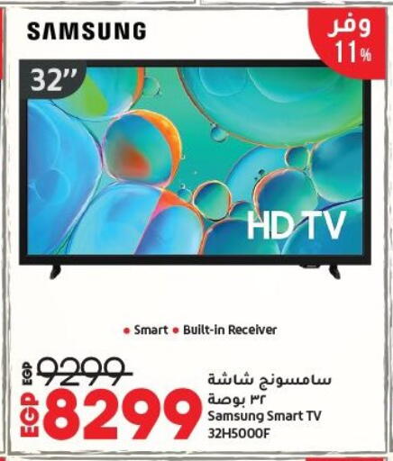 SAMSUNG Smart TV available at Lulu Hypermarket  in Egypt - Cairo
