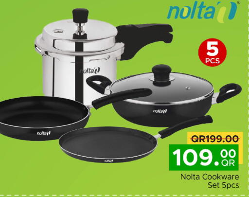 available at Family Food Centre in Qatar - Al Khor