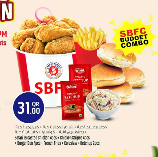 Tomato available at Safari Hypermarket in Qatar - Al Shamal