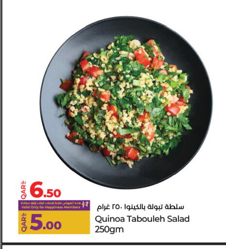 available at لولو هايبرماركت in قطر - الدوحة