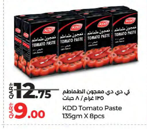 معجون طماطم available at لولو هايبرماركت in قطر - الدوحة