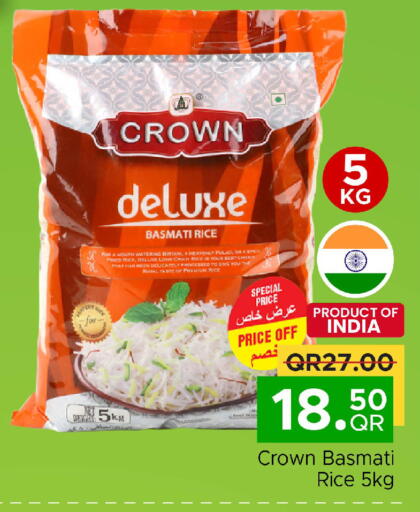 Basmati / Biryani Rice available at Family Food Centre in Qatar - Al Khor