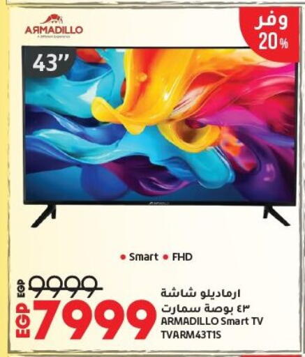Smart TV available at Lulu Hypermarket  in Egypt - Cairo