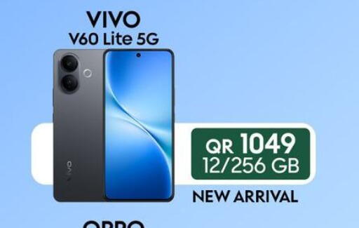 available at Cairo Phones in Qatar - Al-Shahaniya