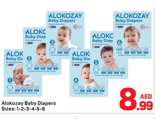 ALOKOZAY available at Day to Day Department Store in UAE - Dubai