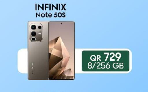 available at Cairo Phones in Qatar - Al-Shahaniya