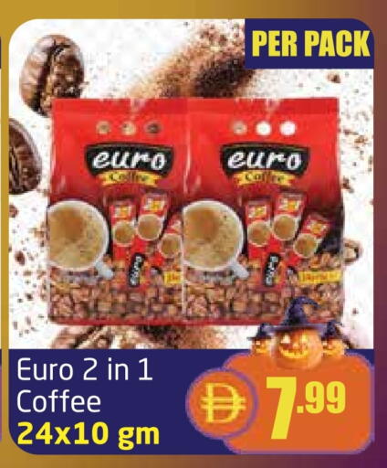 قهوة available at مركز دلتا in الإمارات العربية المتحدة , الامارات - دبي