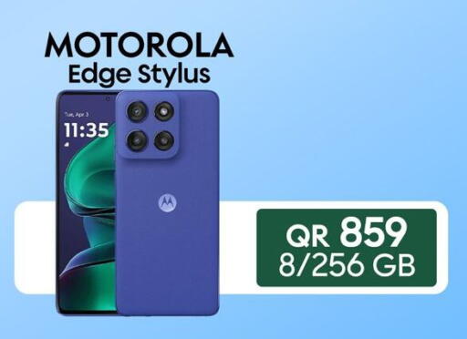 available at Cairo Phones in Qatar - Al-Shahaniya