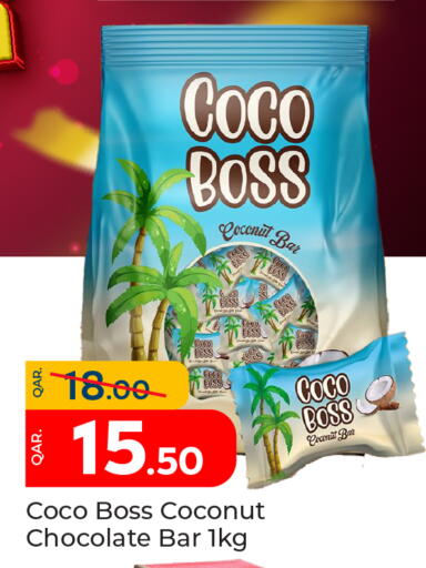 Coconut available at Paris Hypermarket in Qatar - Al-Shahaniya