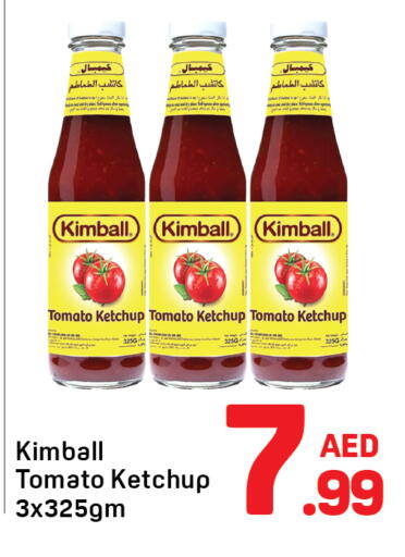 Tomato Ketchup available at Day to Day Department Store in UAE - Dubai