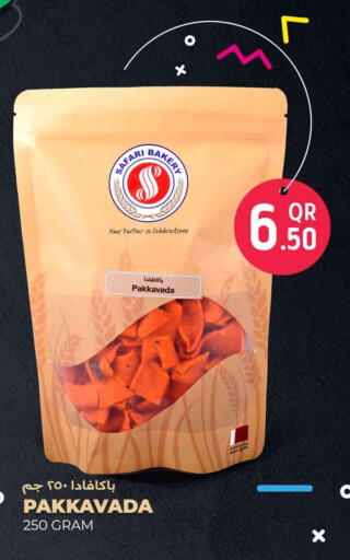 available at Safari Hypermarket in Qatar - Al Wakra