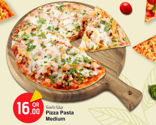 available at Safari Hypermarket in Qatar - Al-Shahaniya