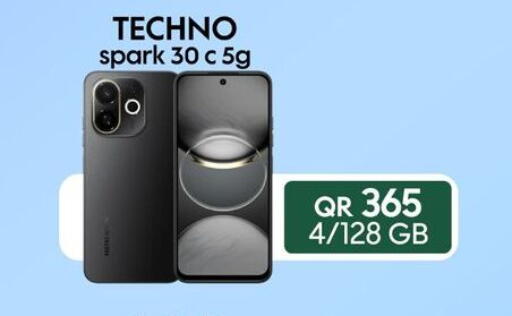 available at Cairo Phones in Qatar - Al-Shahaniya