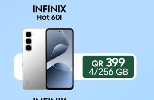 available at Cairo Phones in Qatar - Al-Shahaniya