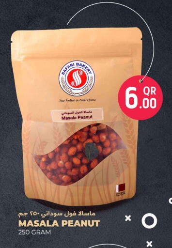 available at Safari Hypermarket in Qatar - Al-Shahaniya