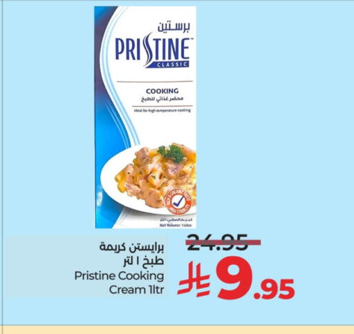 Whipping / Cooking Cream available at LULU Hypermarket in KSA, Saudi Arabia, Saudi - Jeddah