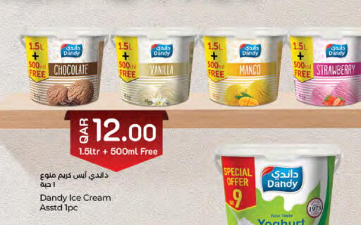 Strawberry Vanilla available at LuLu Hypermarket in Qatar - Al Shamal