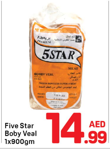 available at Day to Day Department Store in UAE - Dubai