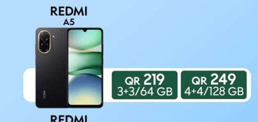 available at Cairo Phones in Qatar - Al-Shahaniya