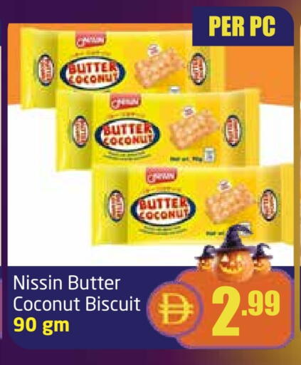 Coconut available at Delta Centre in UAE - Dubai