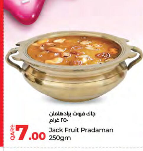 available at LuLu Hypermarket in Qatar - Al-Shahaniya