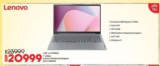 LENOVO Laptop available at Lulu Hypermarket  in Egypt - Cairo