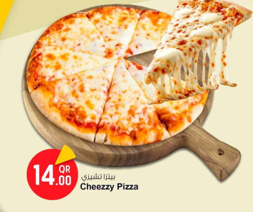 available at Safari Hypermarket in Qatar - Al-Shahaniya