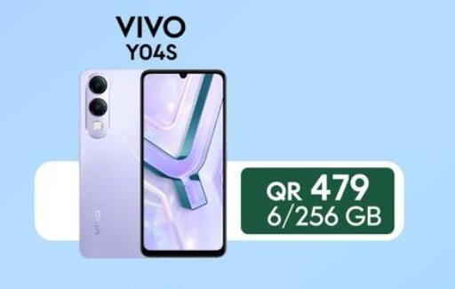 available at Cairo Phones in Qatar - Al-Shahaniya